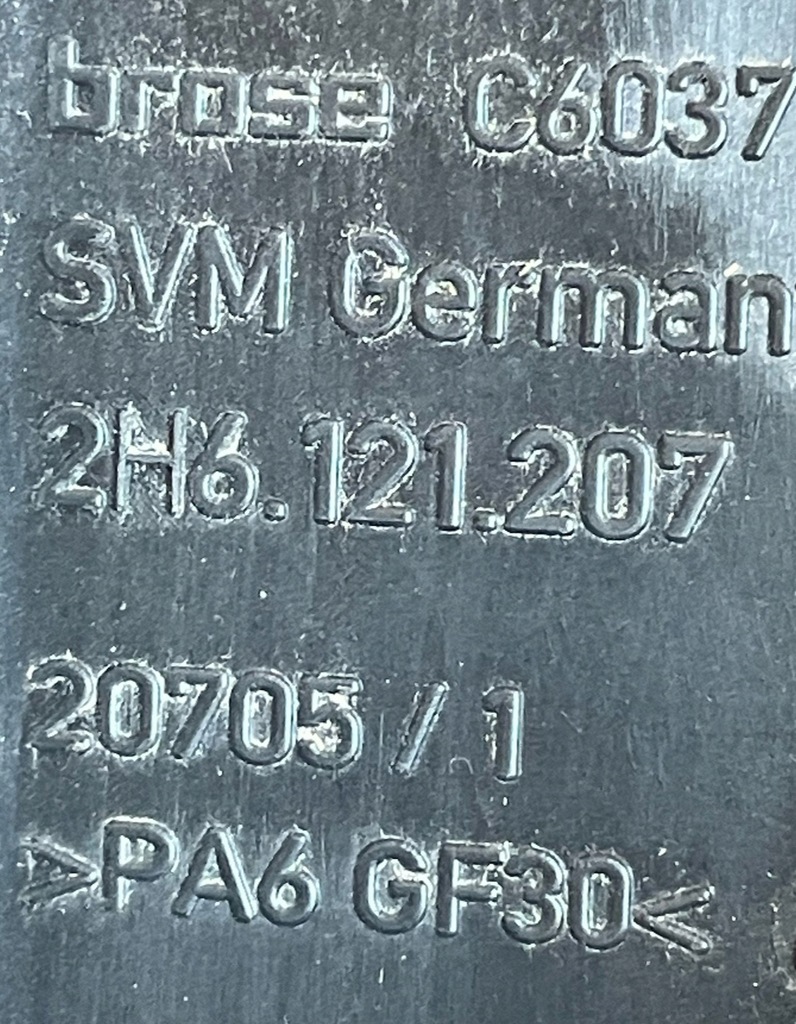 фото №6, Nowa оригинальная корпус вентилятора 2h6121207 vw amarok 2h6