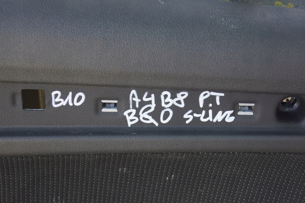 фото №6, Обшивка дверь правый задняя audi a4 b8 s-line