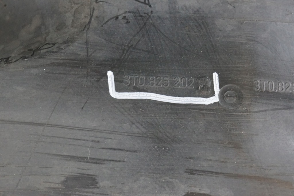 фото №14, Захист підвіска права skoda superb ii 3t0825202f