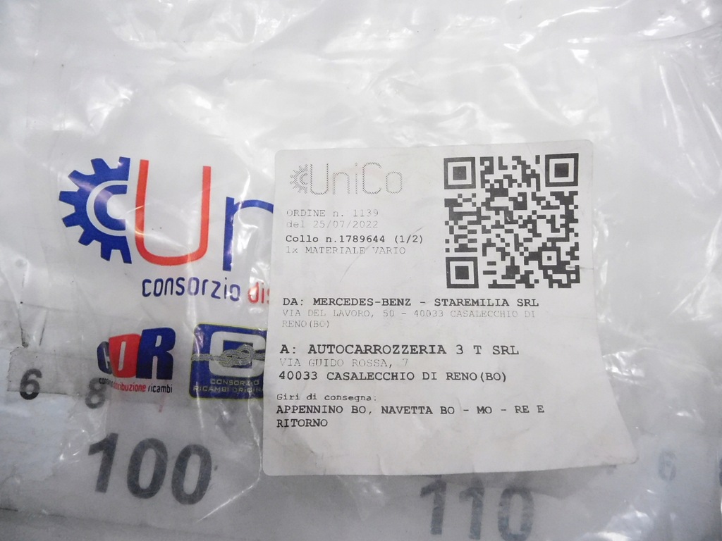 фото №7, Захист сонцезахисна smart fortwo a4538100610