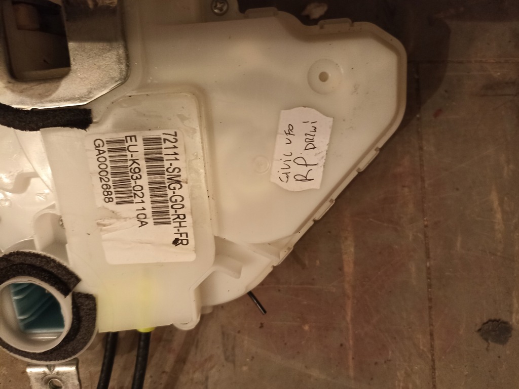 фото №4, Замок дверь honda civic viii ufo rp,rt