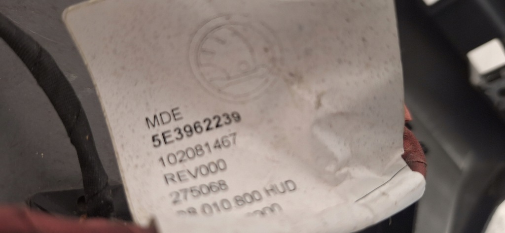 фото №9, Skoda octavia 4 iv rs kombi спойлер бампера задняя модуль крышки 19-24r