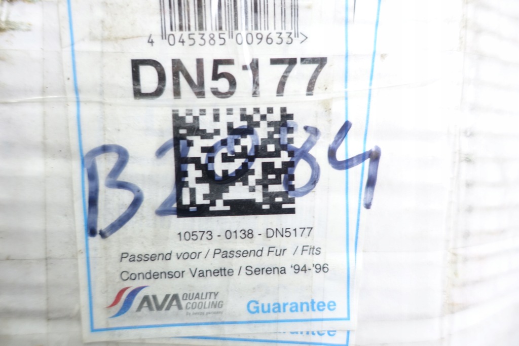 фото №7, Chłodcnia кондиционера nissan vanette serena hc23