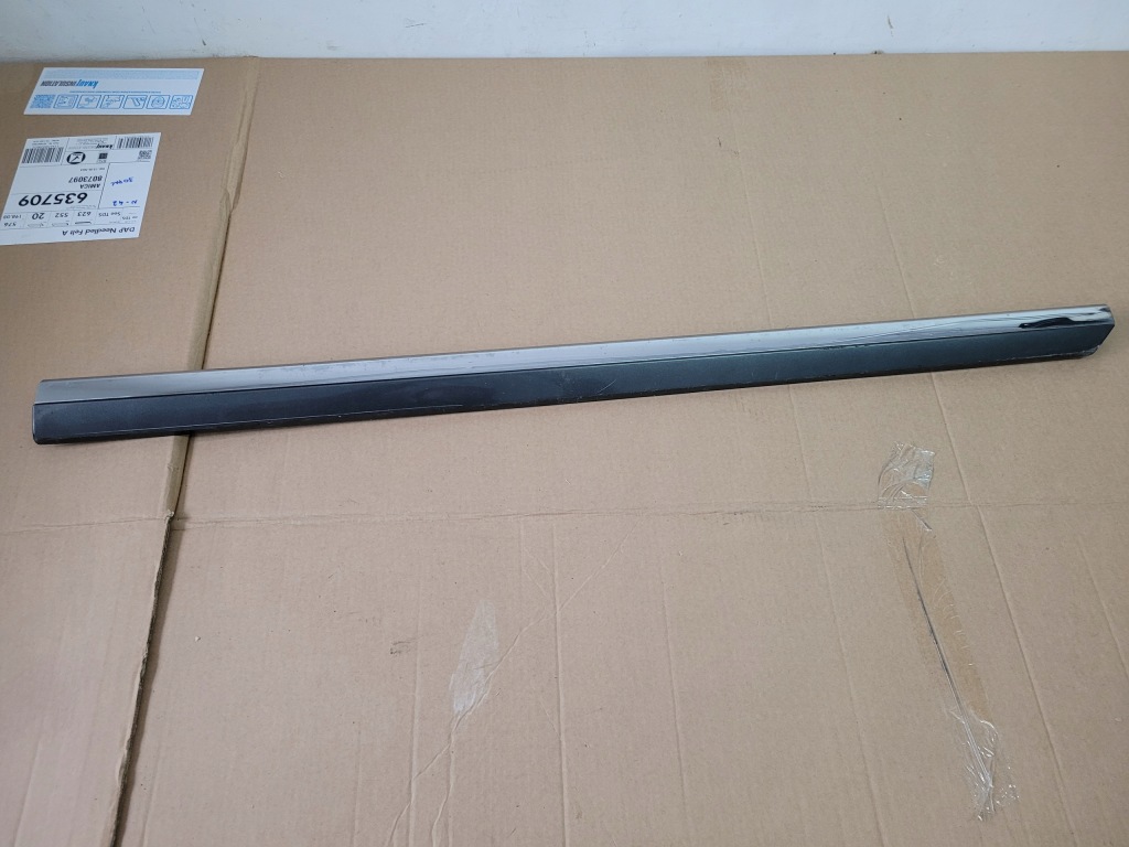 фото №1, Молдинг дверь хром правая задняя vw passat b7 3aa854950a