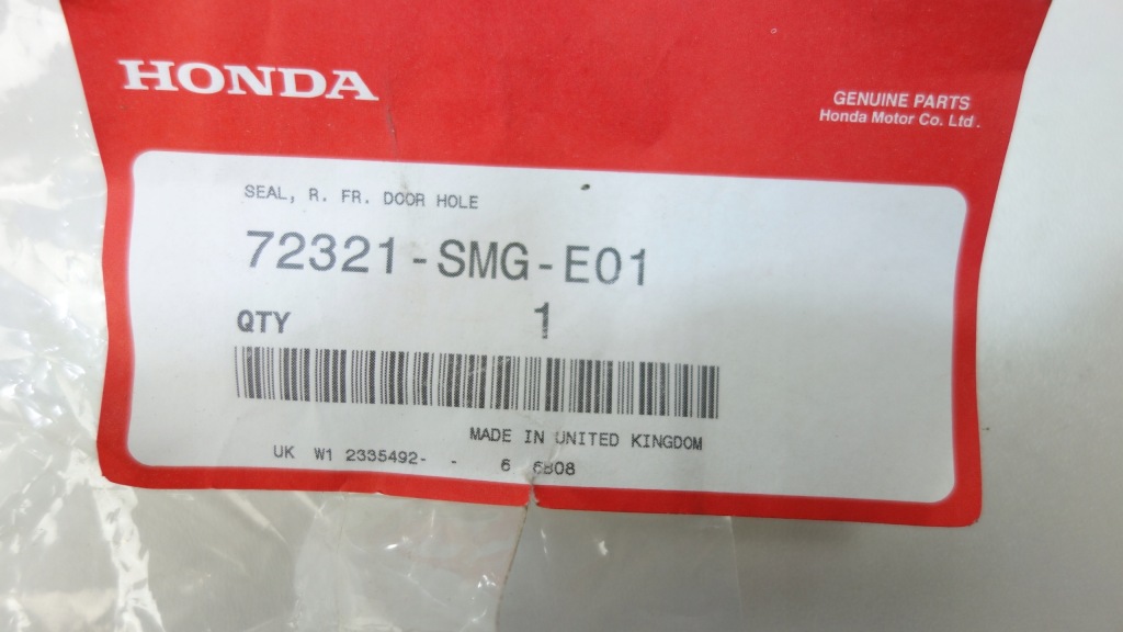 фото №5, Пленка защита na дверь honda civic viii 06-11 72321-smg-e01