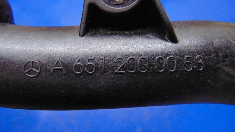 фото №2, Труба wody 2.2crd jeep compass 06-16 rok