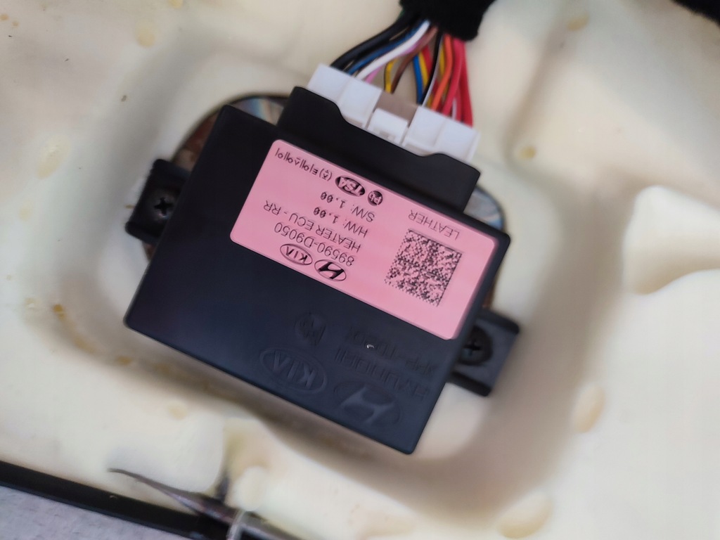 фото №1, Sportage iv модуль подогрев сиденье