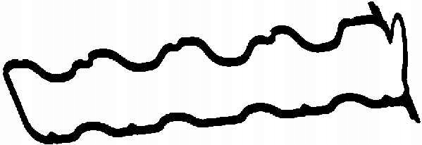 фото №9, Прокладка pok. zaw. do toyota avensis 97-