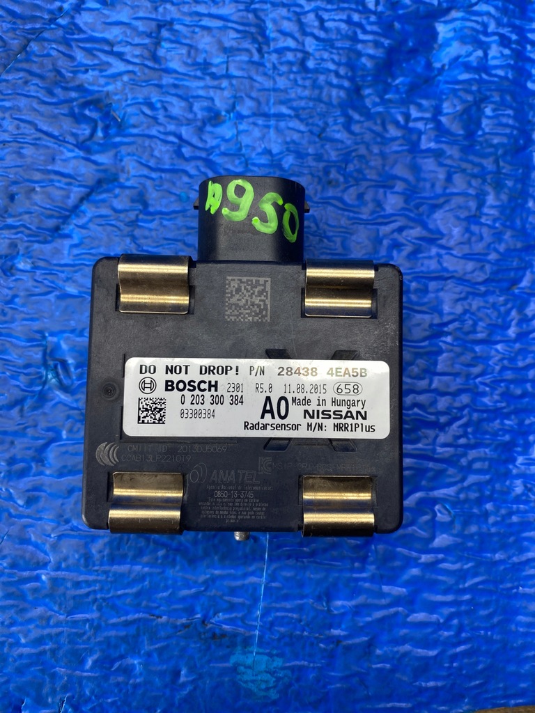 фото №8, Nissan радар датчик acc 28438-4ea5b