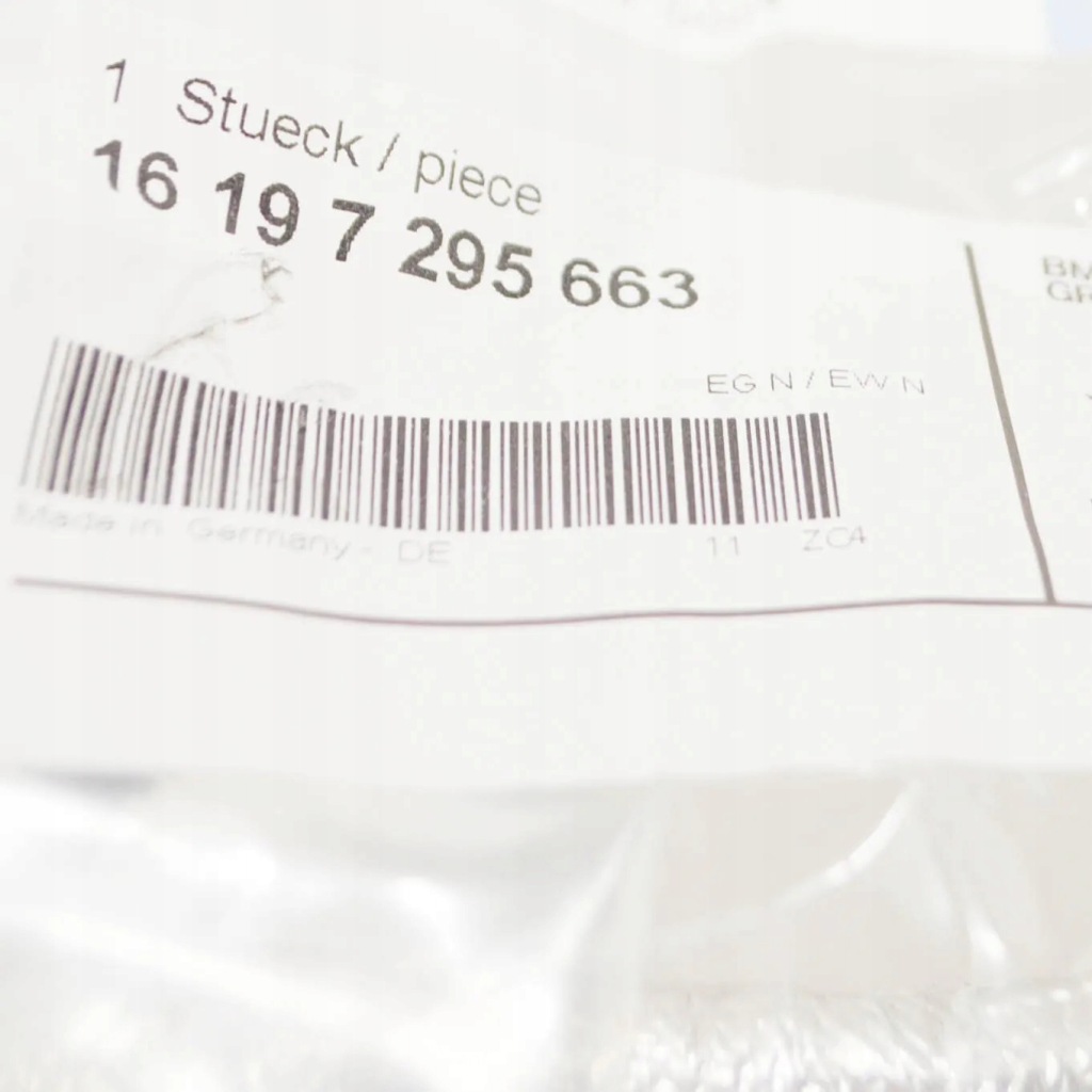 Bmw x5 f15 линия дозирующая 16197295663 7295663 оригинальная Недорого