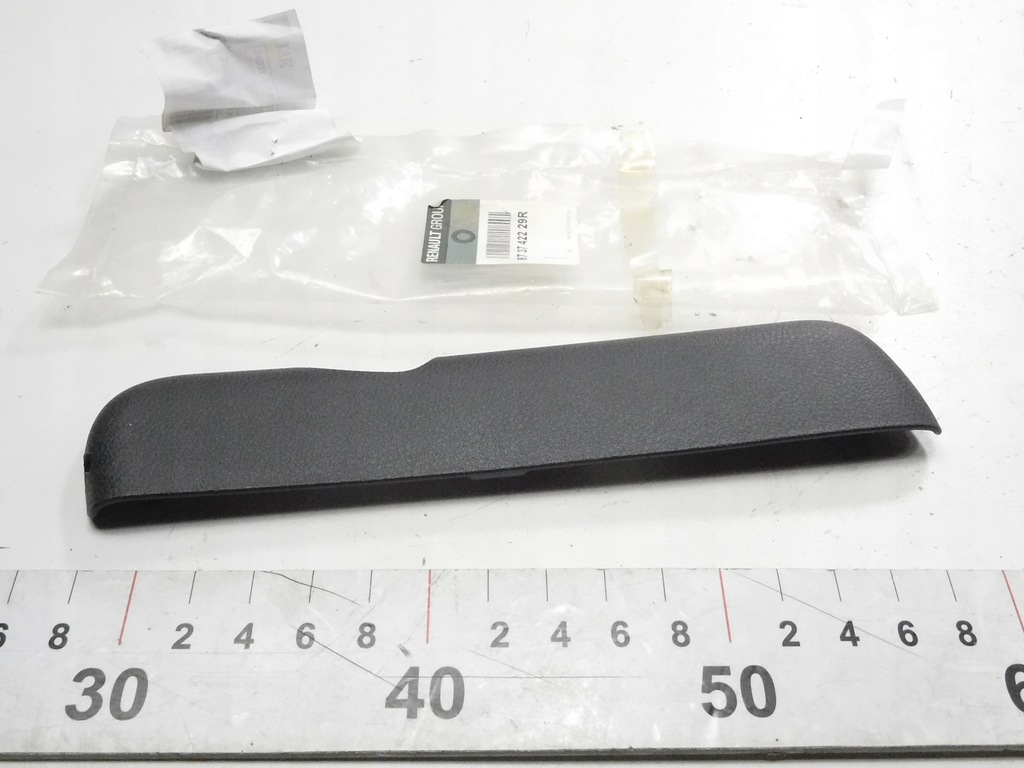 фото №11, Захист сидіння перед dacia logan sandero ii 873742229r