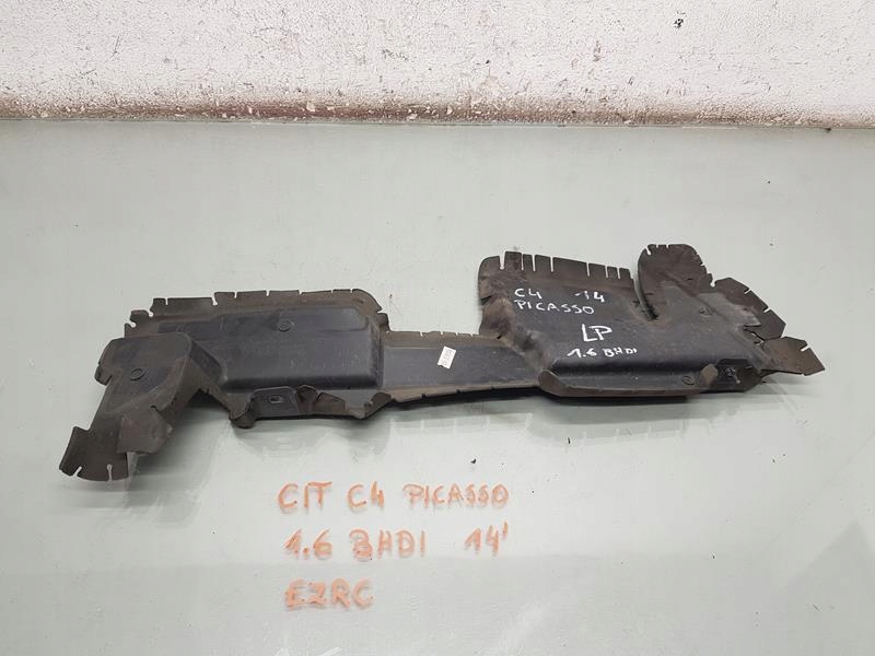 фото №1, Повітропровід повітря ліва citroen c4 picasso ii