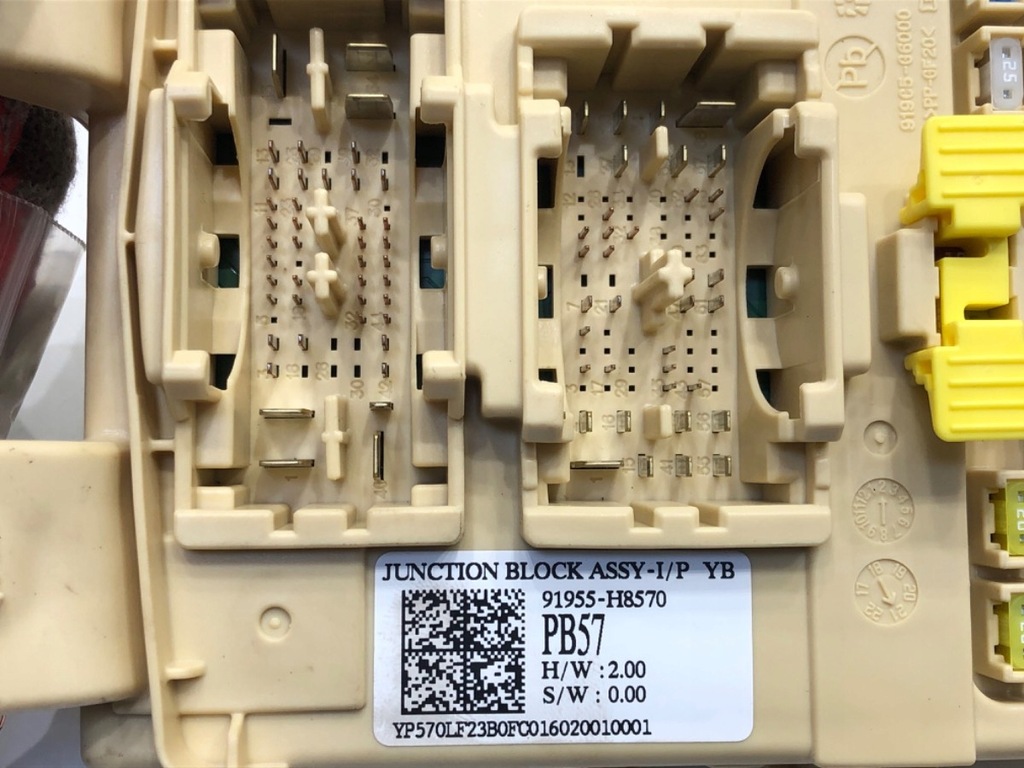 фото №5, Модуль bsi kia stonic 91955-h8570 блок управления