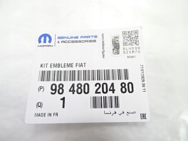 фото №7, Fiat scudo iii logo эмблема marki надпись решётка радиатора решётка nowa