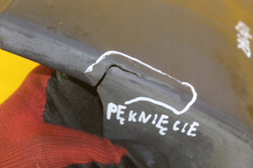 фото №7, Кутик бампера правий задня jumper ii boxer ii ducato iii 1308058070