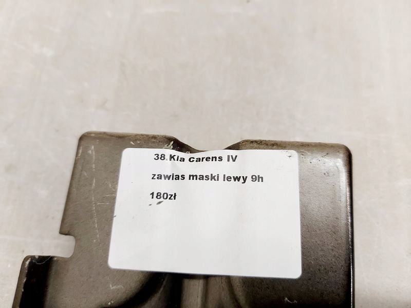 фото №6, Kia carens 4 iv петля капот левый 9h