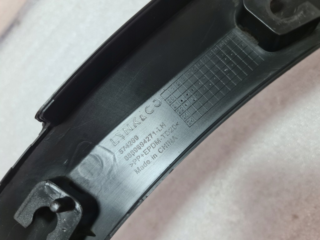 фото №12, Lynk & co 01 молдинг накладка крыла левый перед передняя левая 574269