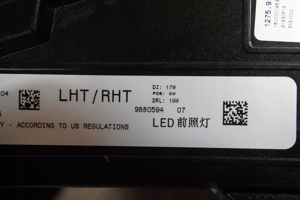 фото №7, Лампа лампи передня bmw x7 g07 lci 5a5f0d6