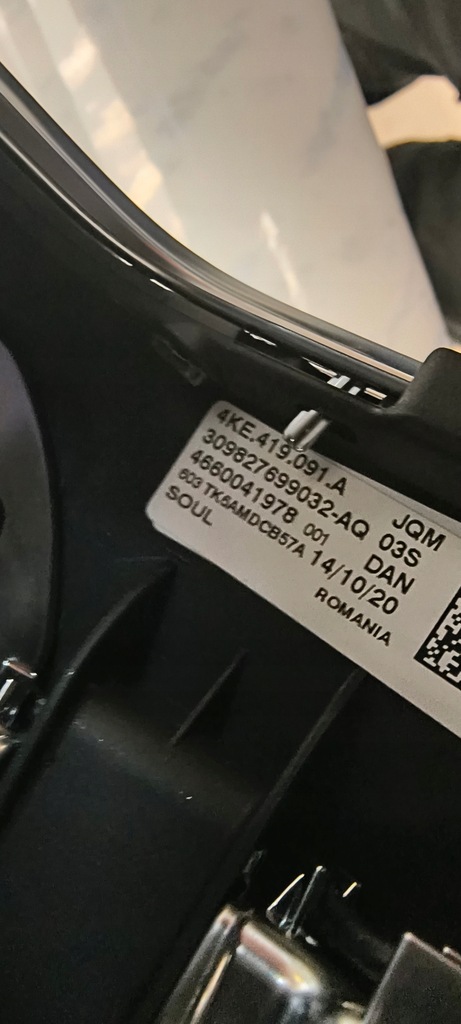 фото №8, Повітропровід багатофункціональний з пелюстки audi a8 a6 a7 q7 q8 e-tron 4ke