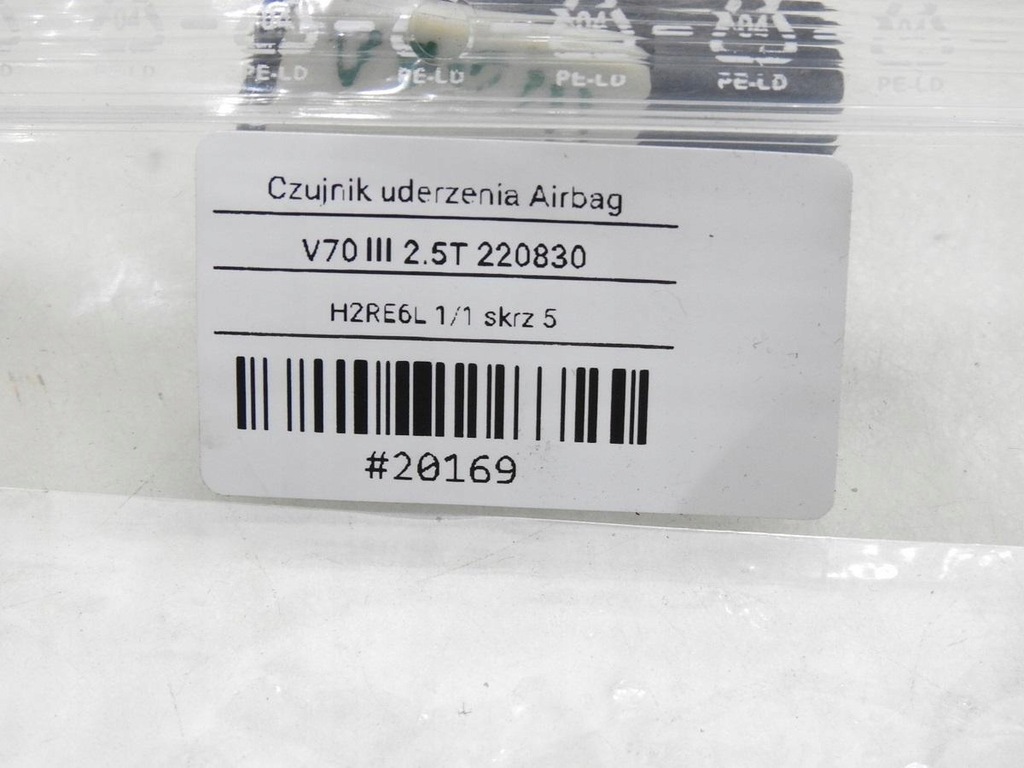 фото №9, Датчик ударный volvo v70 iii 31264395