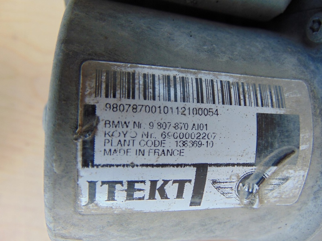 фото №14, Рулевая рейка трансмиссия mini r60 1.6 d europa