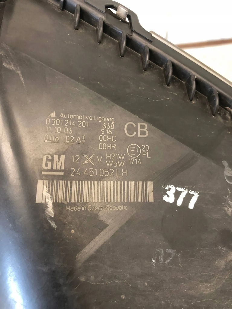 фото №8, Лампа лівий перед opel zafira b 24451052