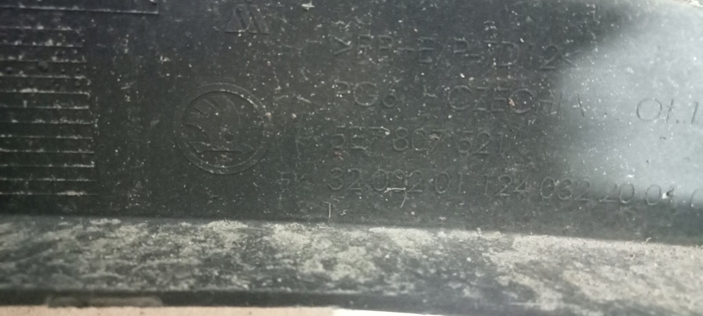 фото №8, P-087 бампер задняя skoda octavia iv sedan 5e7807521