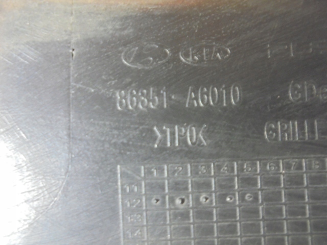 фото №1, Решётка радиатора решётка радиатора бампера hyundai i30 ii 86351a6010