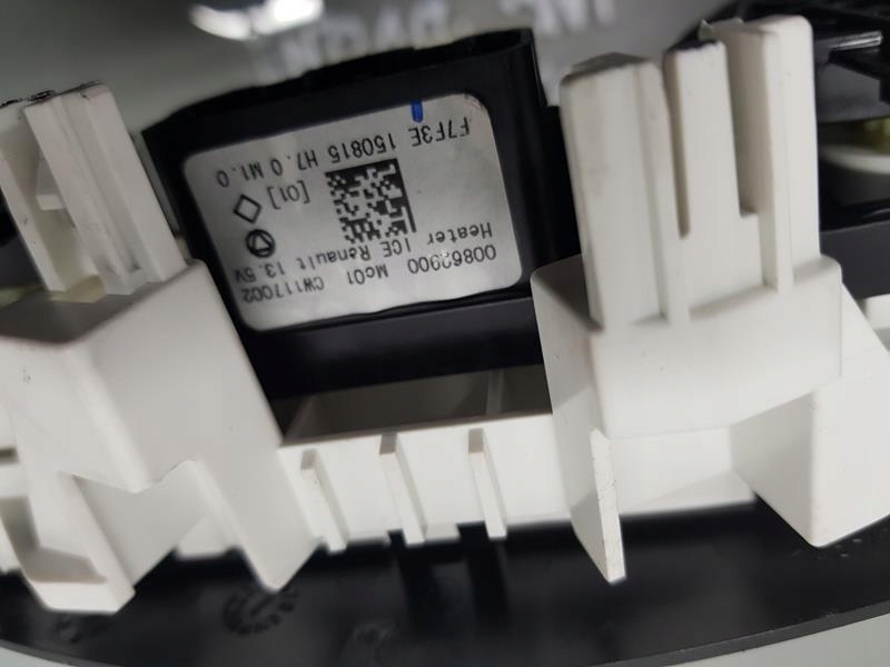 фото №4, Панель керування обдув renault twingo iii