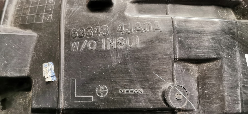 фото №6, Nissan navara подкрылок левая передние 638434ja0a