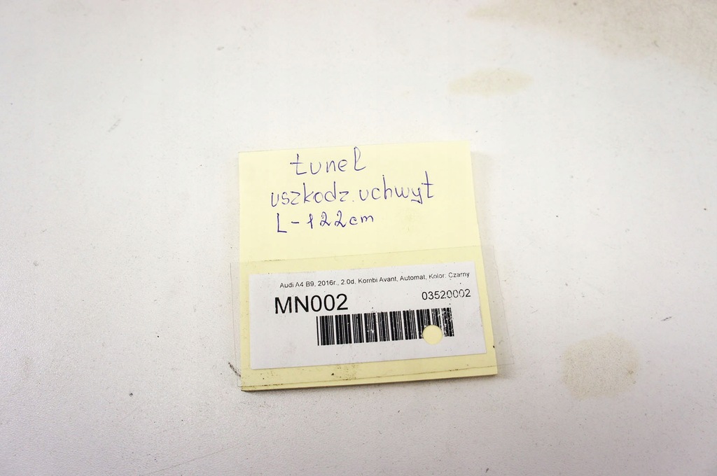 фото №13, Mn002 audi a4 b9 ^ туннель средний