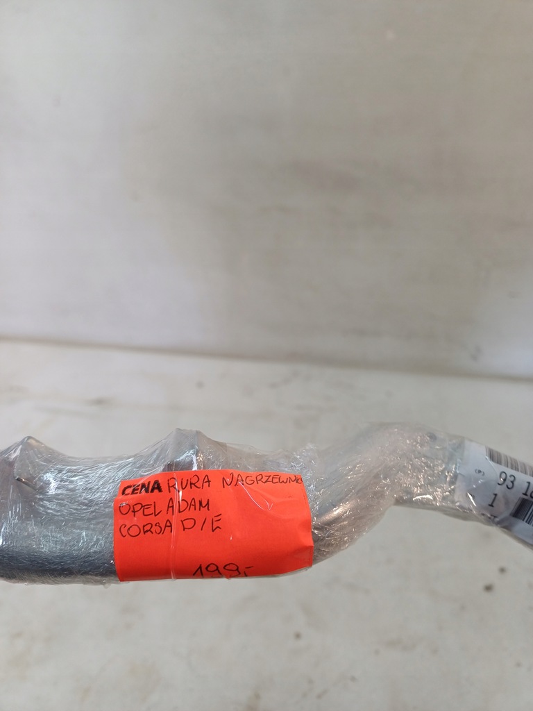 фото №12, Шланг труба отопителя opel corsa d lift 11- adam 12- corsa e 14-