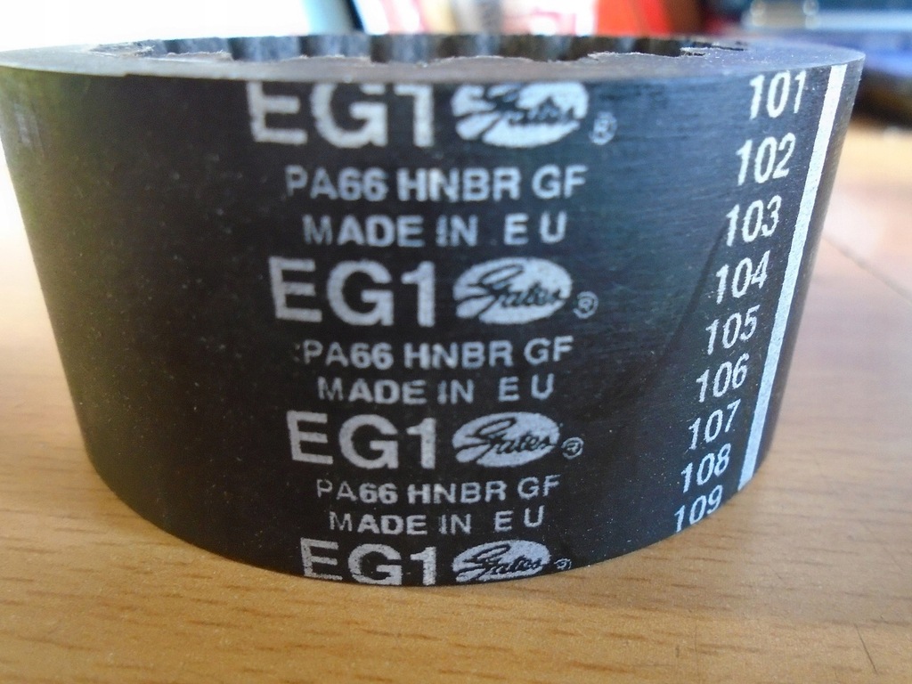 фото №2, Втулка зчеплення генератора