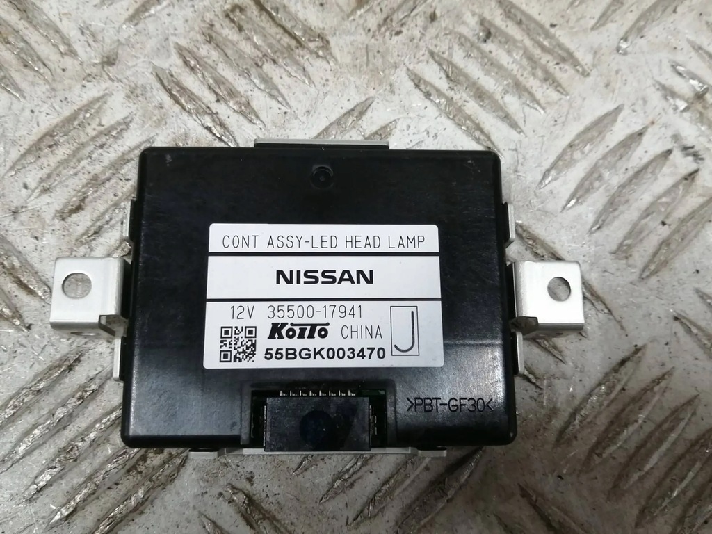 фото №1, Nissan x-trail t32 модуль света