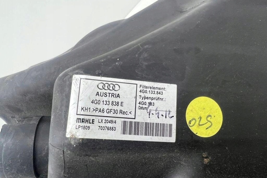 фото №6, Корпус фильтра воздуха audi a7 sportback 4ga, 4gf 4g0133843 2.97l