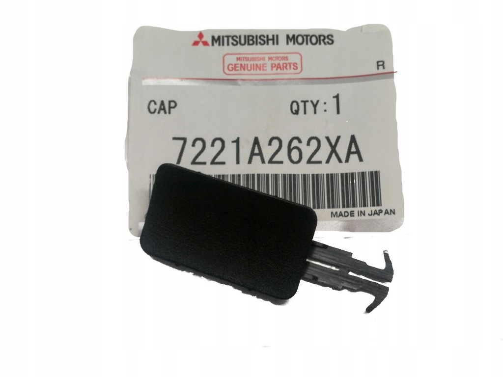 фото №1, Накладка болты, обивка обшивка lancer 07- 7221