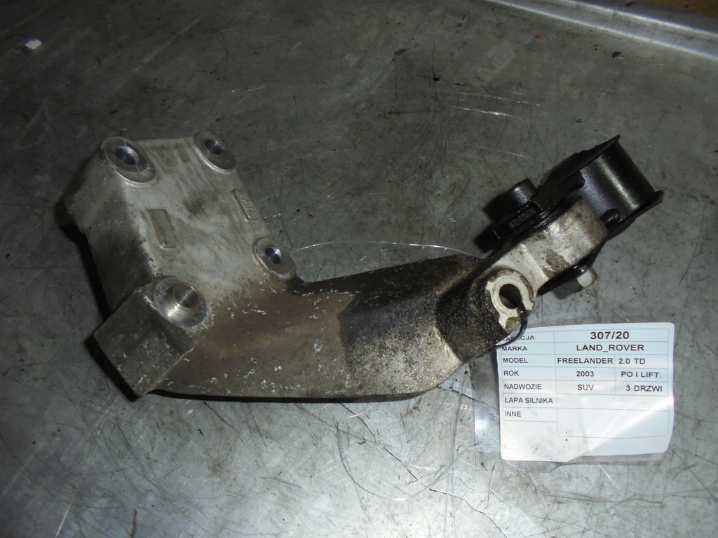 фото №1, Кронштейн двигателя land rover freelander 2,0td
