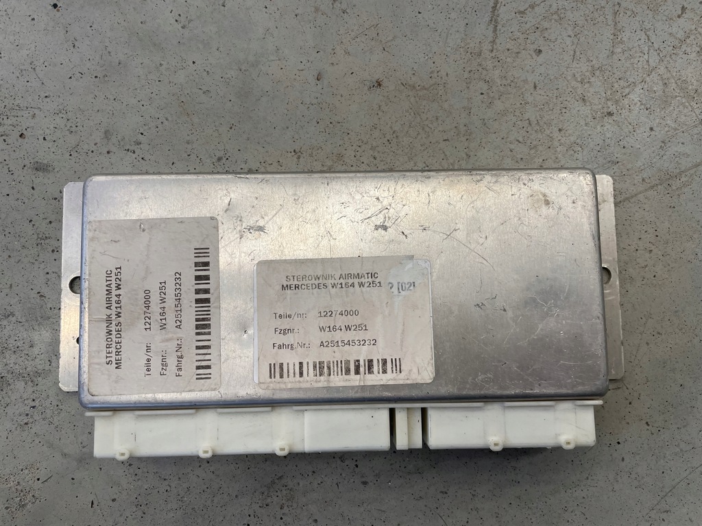 фото №1, Блок керування airmatic a2515453232 mercedes gl x164 ml 164 r w251