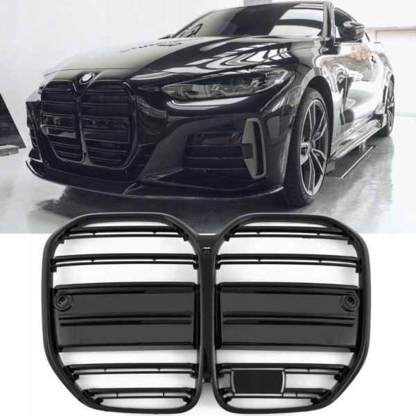 фото №1, Решётка радиатора bmw 4 g22 g23 radiotor глянцевый black acc