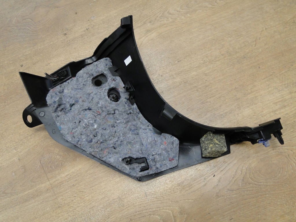 фото №13, Защита порог левая scenic iv grand scenic