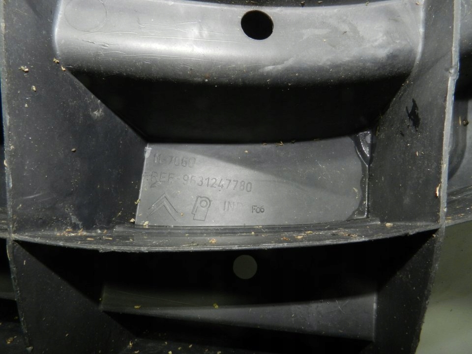 фото №8, Балка бампера задня заднього citroen xsara picasso 9631247780