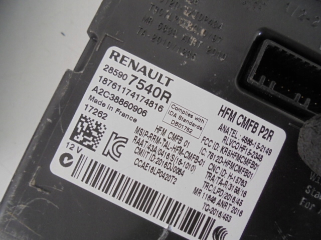 фото №10, Набор стартовый dacia duster ii 1.5 dci 4 wd