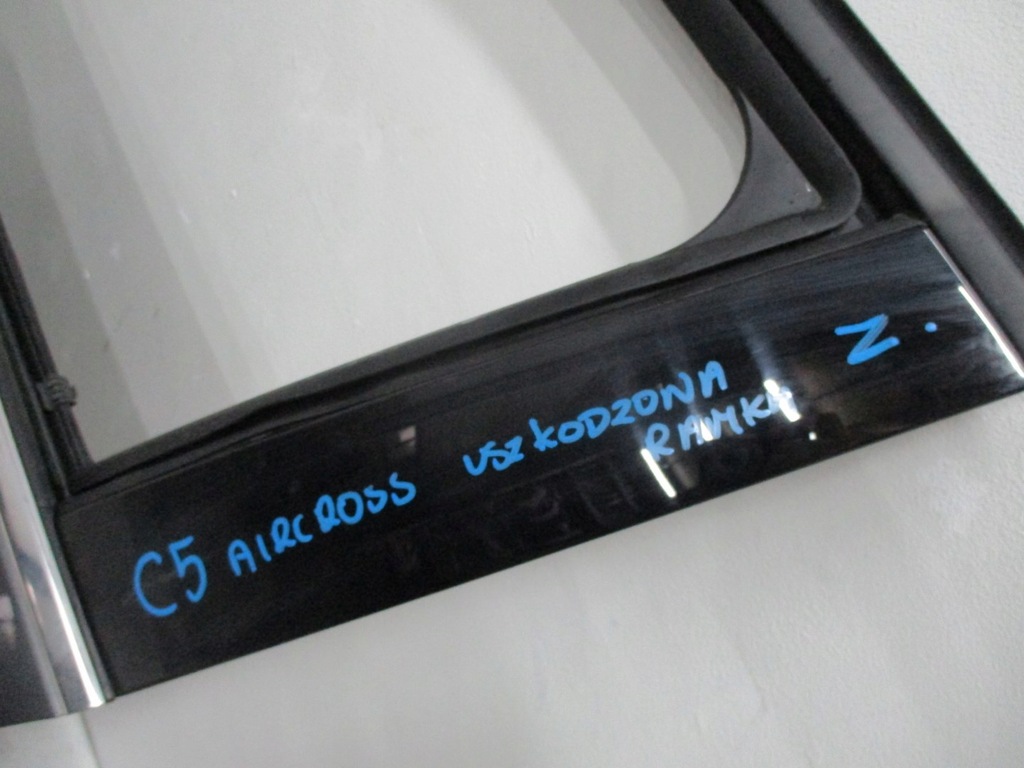 фото №8, Дверь передние левая citroen c5 aircross 18r