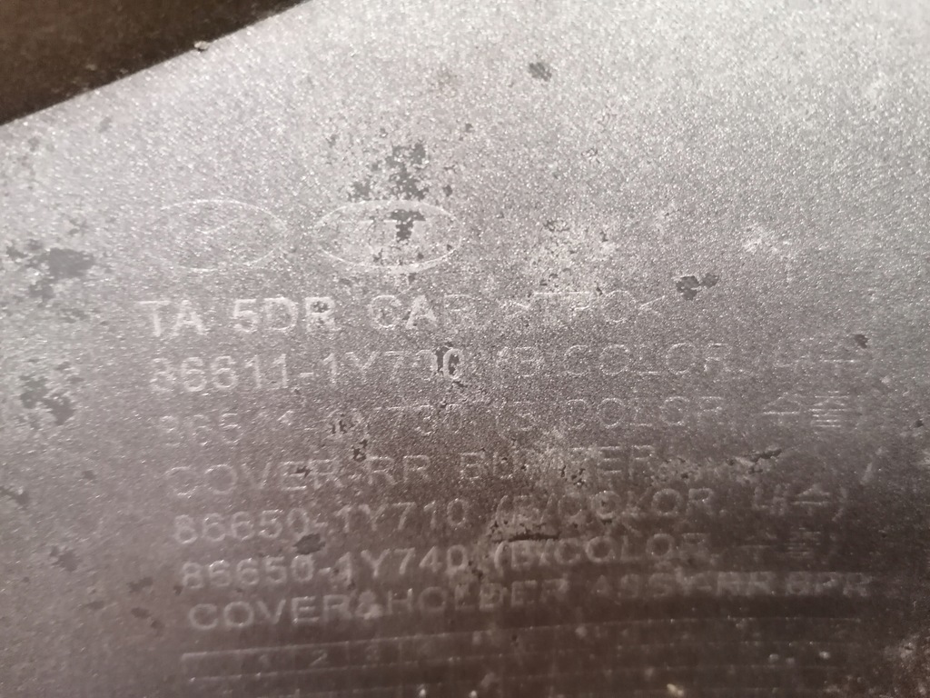 фото №8, Бампер задняя задний kia picanto 2 ii lift 2015-2017r