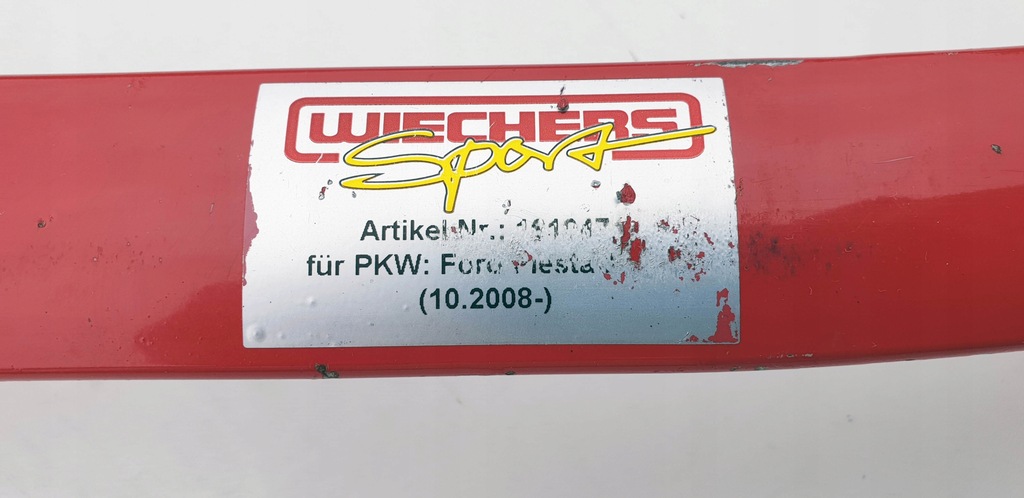 фото №8, Ford fiesta mk7 7 vii распорка подвеска wiechers тюнинг sport