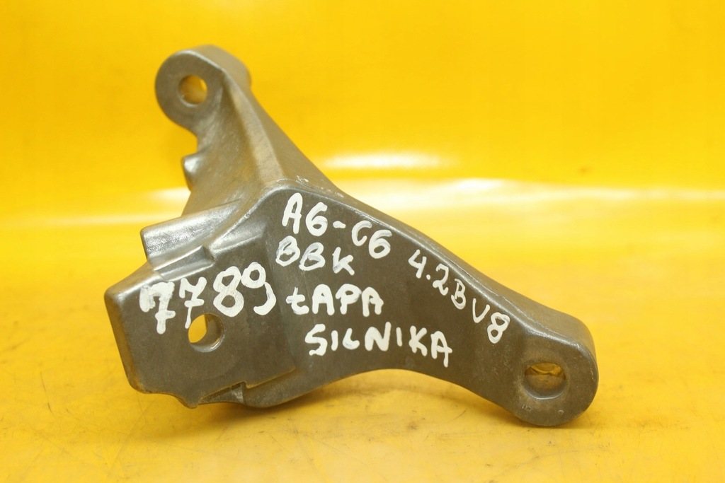 фото №8, Кронштейн кронштейн кронштейн двигуна audi a6 s6 c6 4.2 b bbk bat v8 4f0199307d