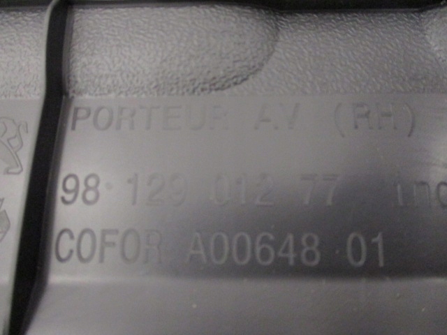 фото №9, C3 iii обшивка дверь правое передние панель