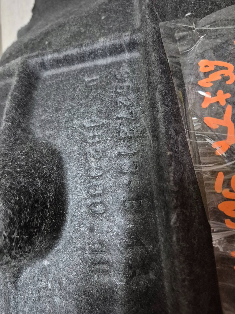 фото №6, 14695. bmw x2 f39 підкрилок лівий задня 9627813