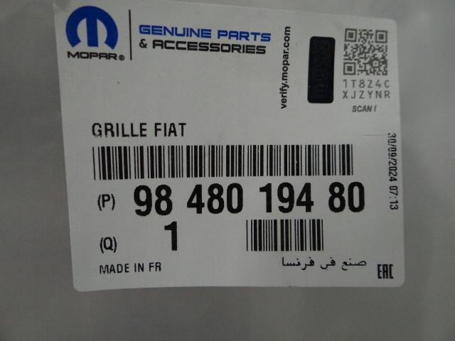 фото №10, Fiat scudo iii бампер передний решётка радиатора решётка радиатора решётка впуск воздуха новый