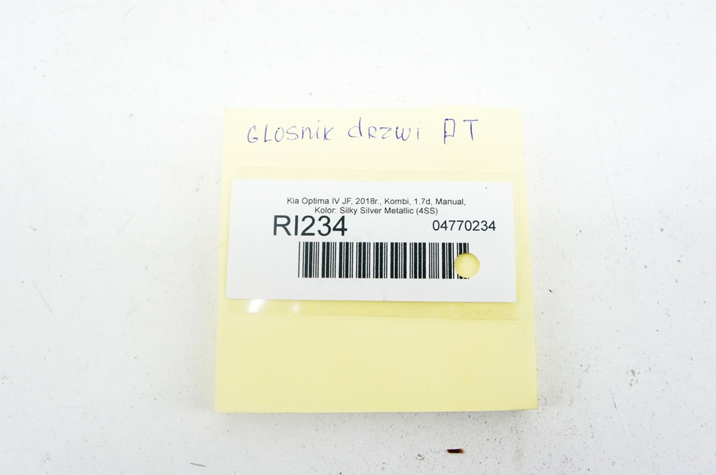 фото №5, Ri234 kia optima iv jf динамик дверь задняя 96330-d4000